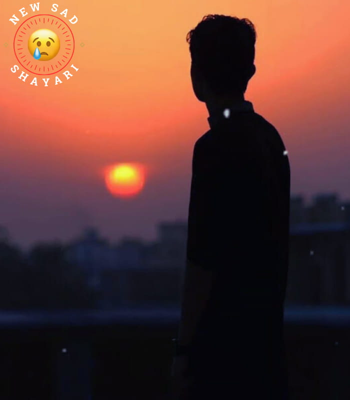 Alone Sad Shayari in Hindi Alone Sad Shayari in Hindi