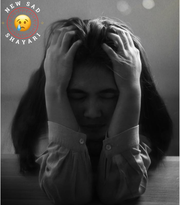 Emotional Sad Shayari in English