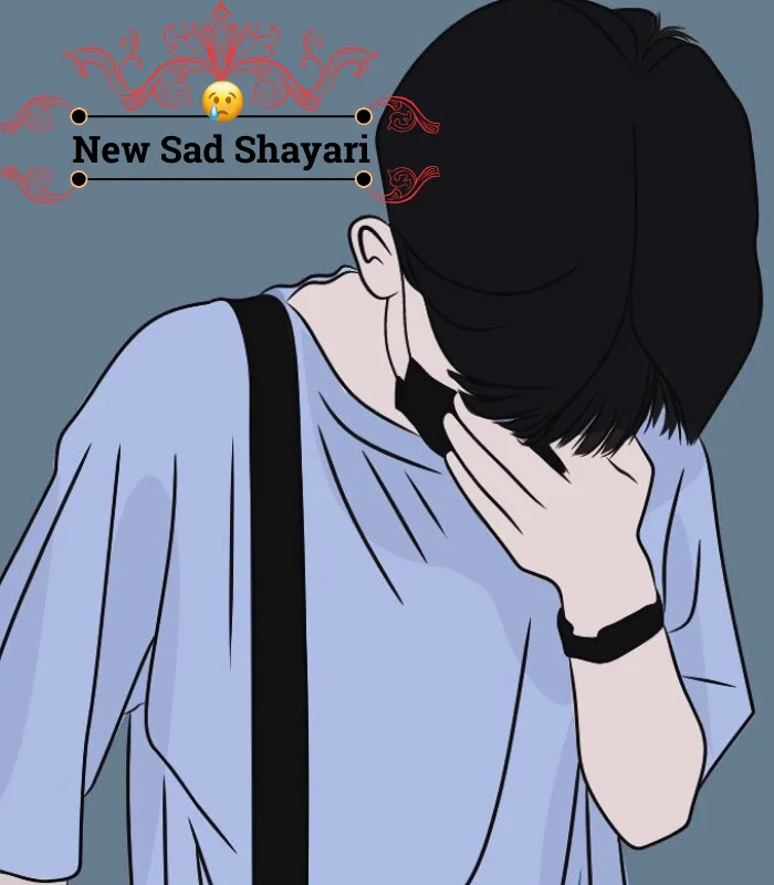 Sad Shayari for Boys in Hindi