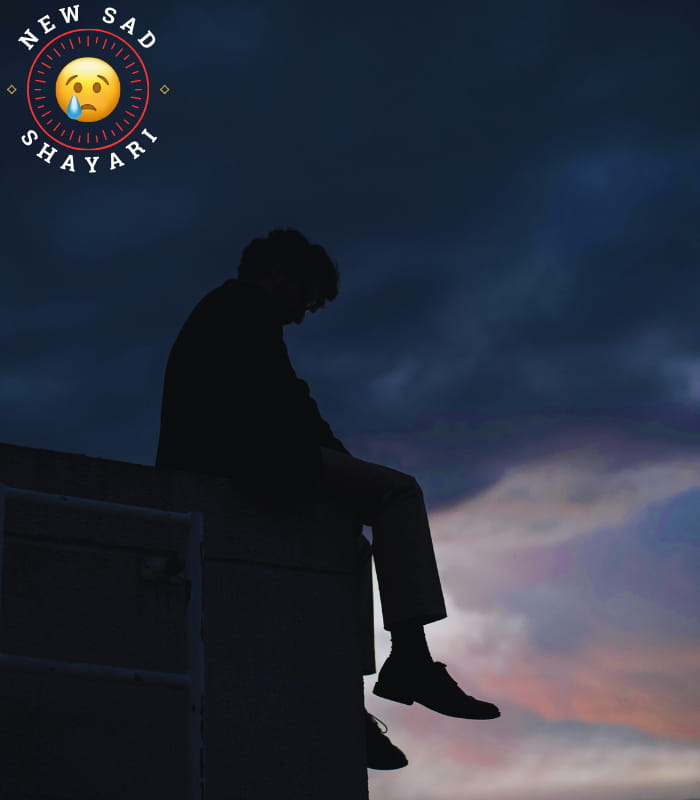 Sad Shayari in English Sad Shayari in English