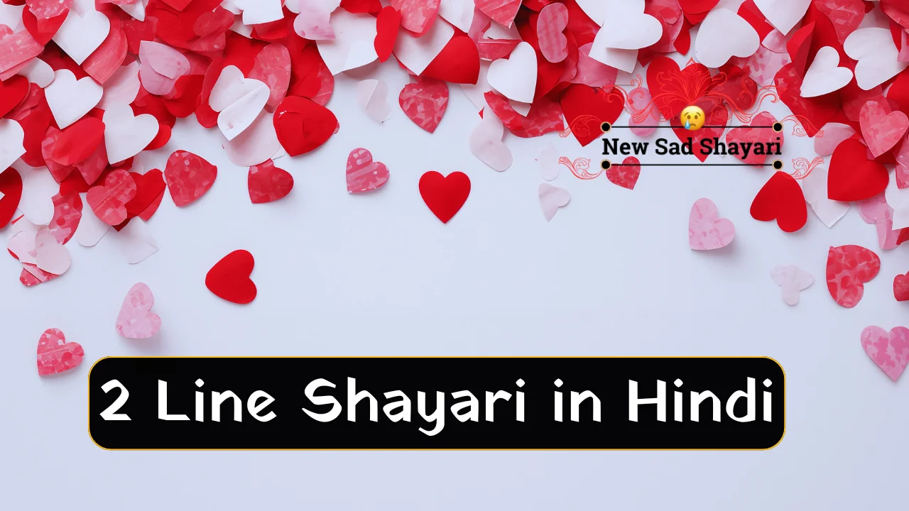 2 Line Shayari