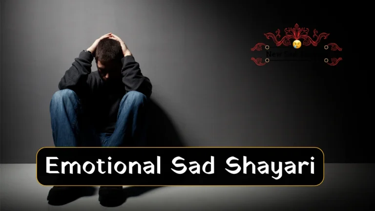 Emotional Sad Shayari hindi